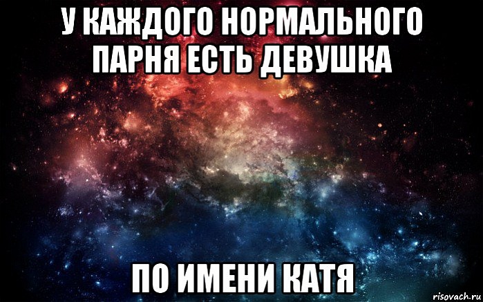 От чего пошло имя олег От чего пошло имя олег